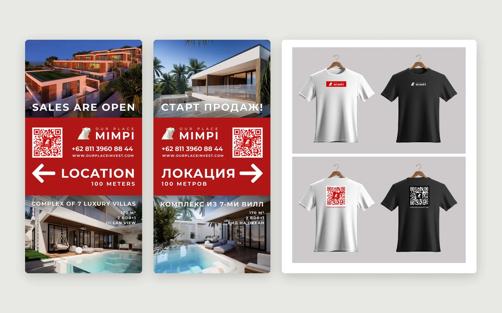 Zwei Billboards von Our Place Mimpi auf Englisch und Russisch und T-Shirts mit Logo und QR-Code